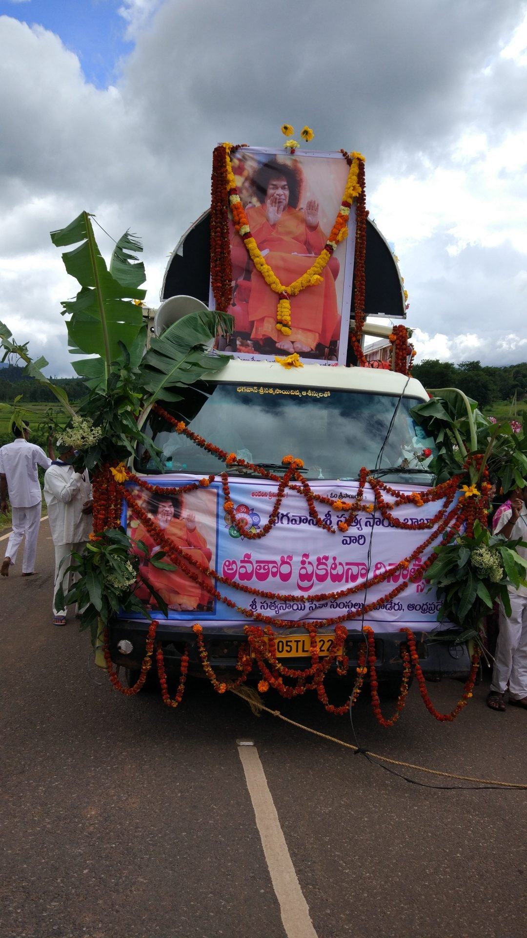 SWAMY AVATAR DECLARATION DAY RALLY