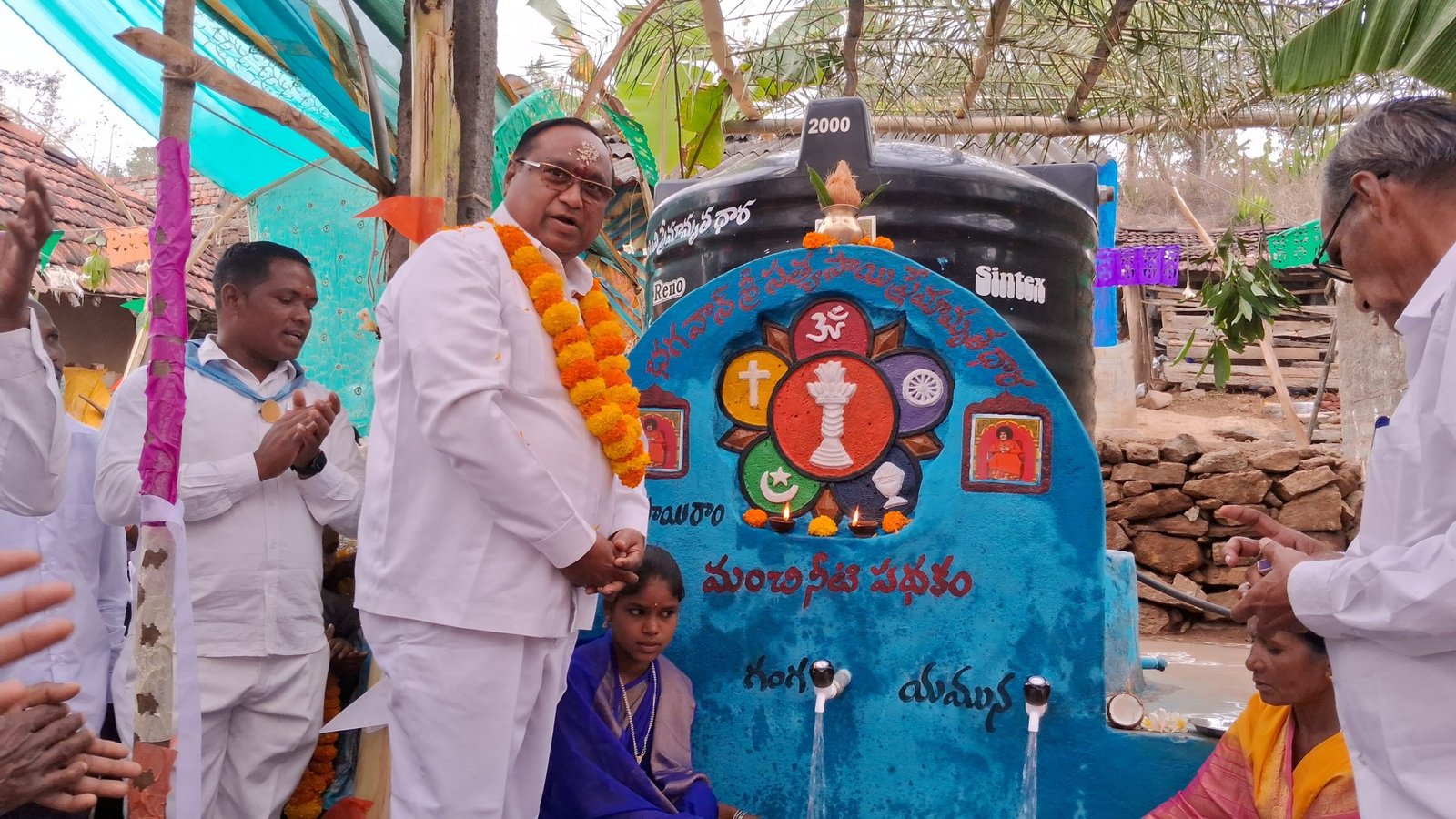 Water Project Inaugurated by President of SSSSO-AP