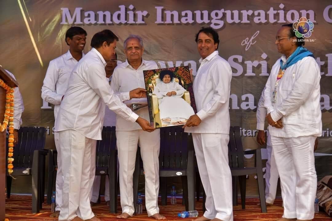 Mandir Inauguration by Sri R. J. Rathnakar, Managing Trustee, Sri Sathya Sai Central Trust, Puttaparthi