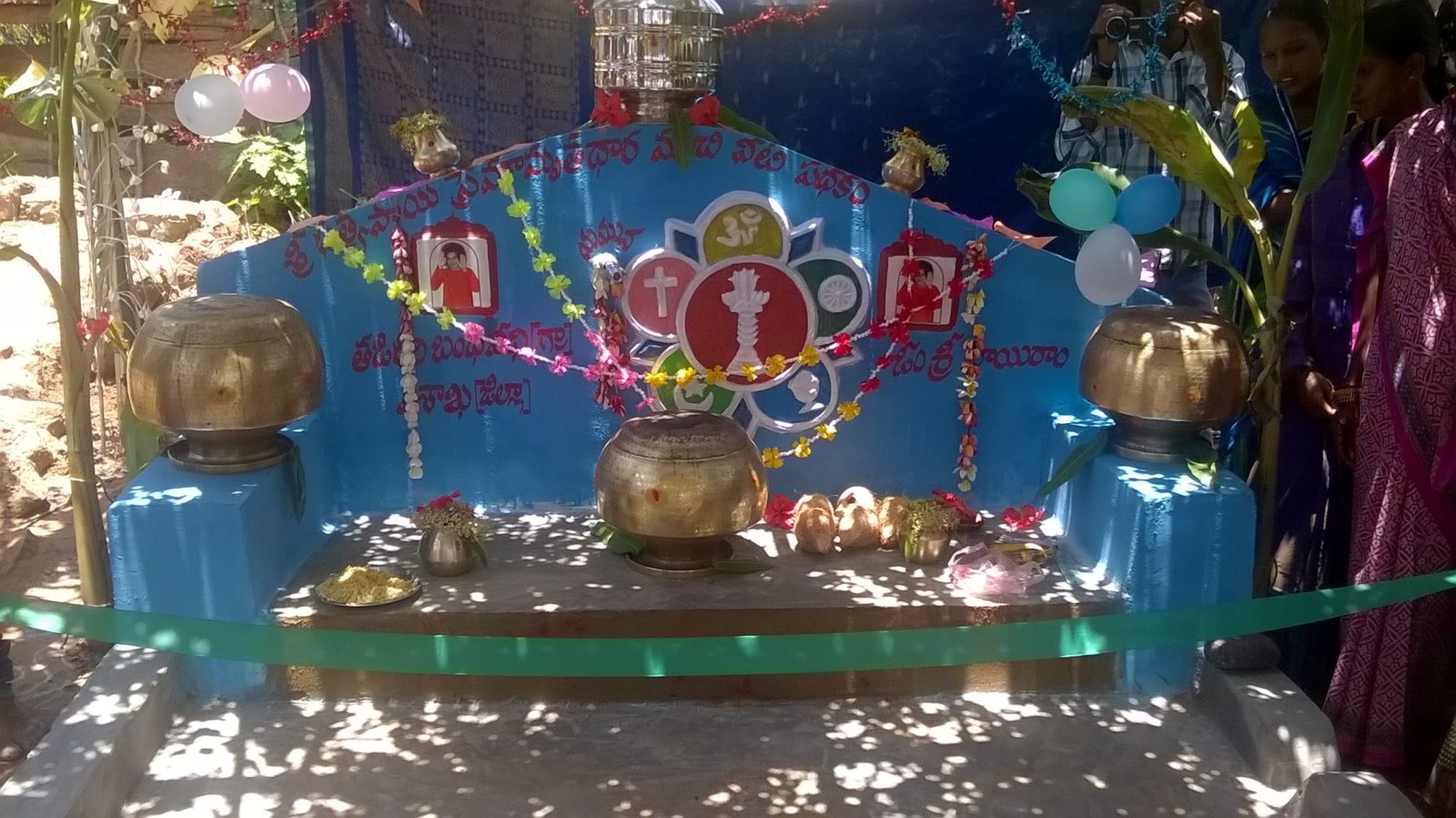 Sri Sathya Sai Drinking Water Project – 2015