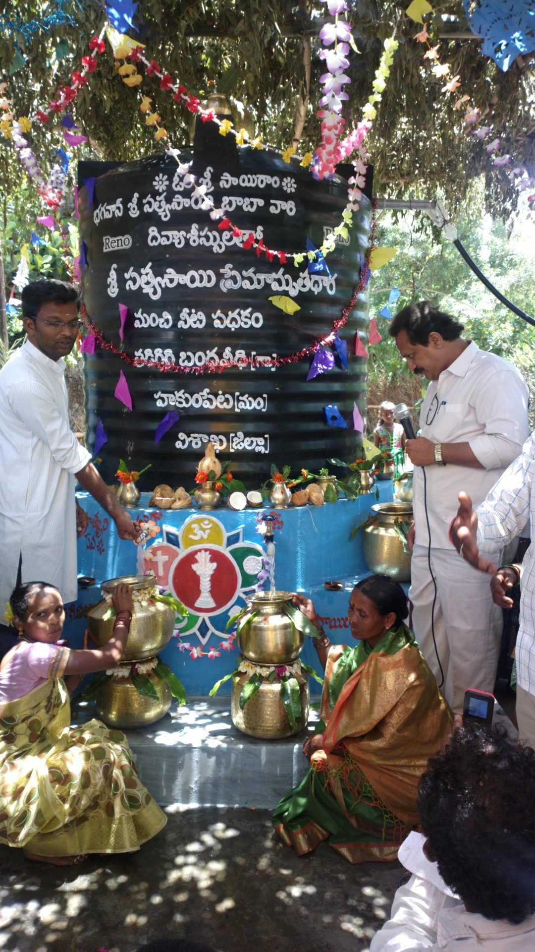 Premamrutha Dhaara – The Flow of Love and Compassion in 2015