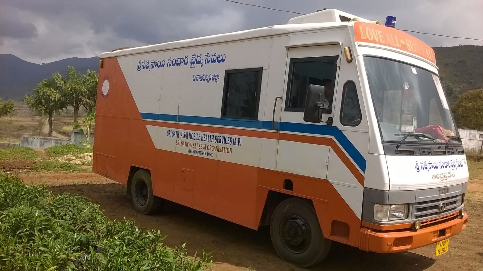 Multi-Specialty Medical Camp Organized in Paderu