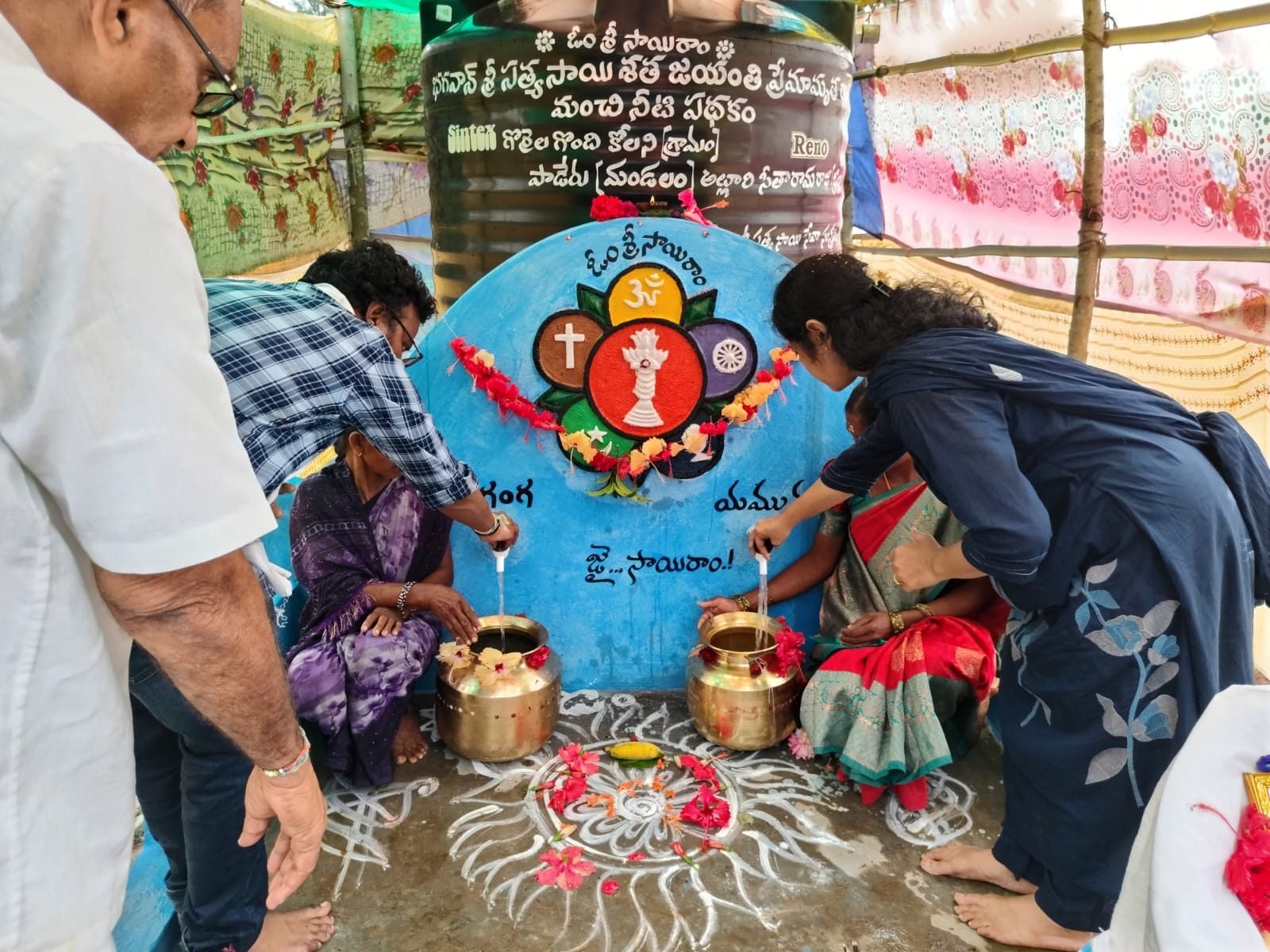 Sri Sathya Sai Centenary Premaamrutha Dhara Drinking Water Project was inaugurated on Sunday, 28 June 2026, at Gorrellagondi Colony under Kujjeli Samithi