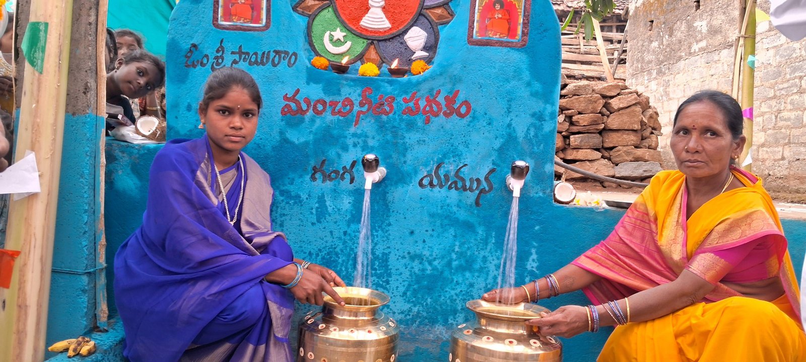 Sri Sathya Sai Premamrutha Dhara water project Opening on 31st May 2026
