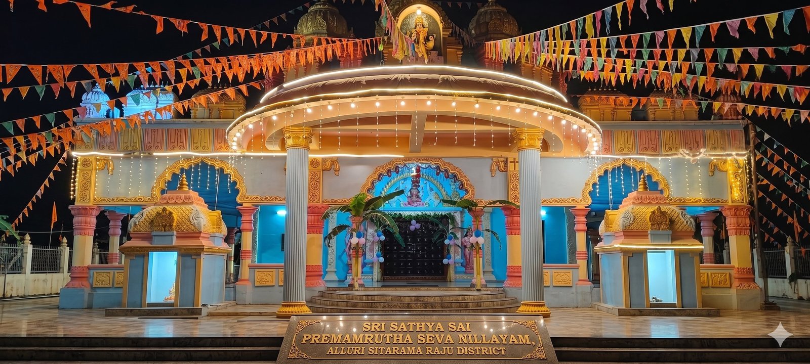 Exploring Sri Sathya Sai Premamrutha Seva Nilayam